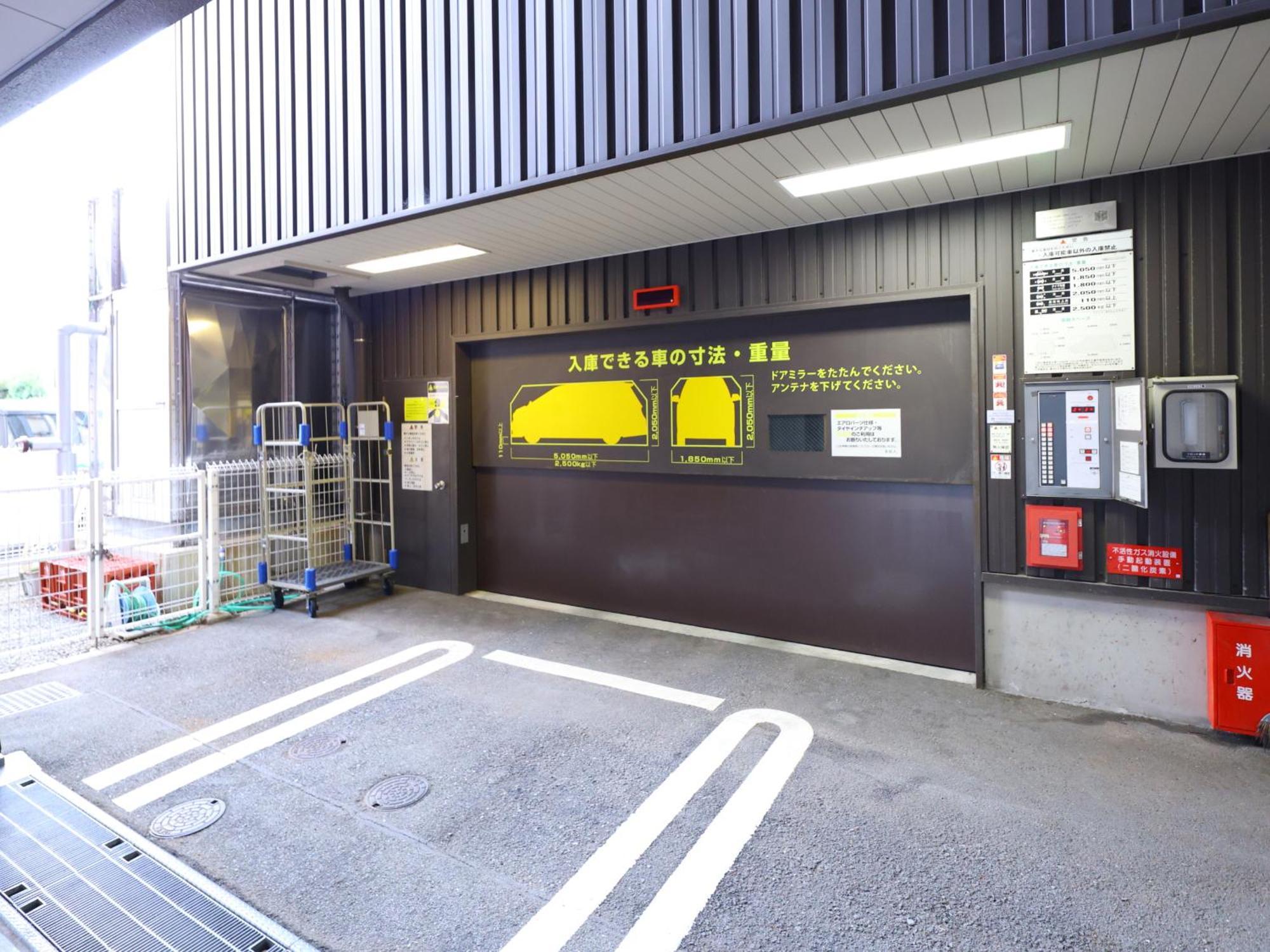 Dormy Inn Himeji Natural Hot Spring Dış mekan fotoğraf